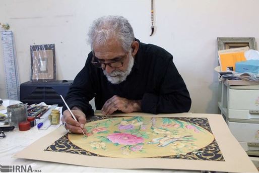 Иранске рукотворине, излог иранског укуса, уметности и цивилизације